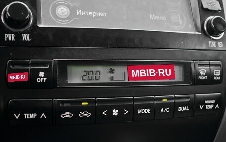 Toyota Land Cruiser Prado 120 рестайлинг, 2007 год, 1 950 000 рублей, 14 фотография