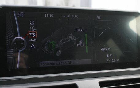 BMW X6, 2010 год, 2 330 000 рублей, 20 фотография