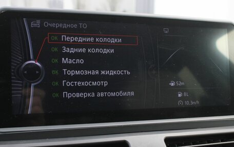 BMW X6, 2010 год, 2 330 000 рублей, 21 фотография