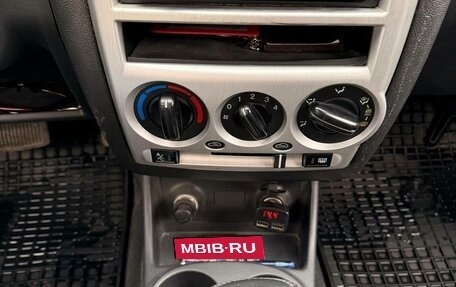 Hyundai Getz I рестайлинг, 2010 год, 485 000 рублей, 12 фотография