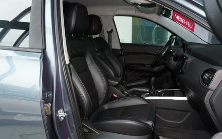 Chery Tiggo 4 I рестайлинг, 2020 год, 1 380 111 рублей, 12 фотография