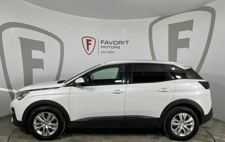 Peugeot 3008 II, 2018 год, 1 540 000 рублей, 5 фотография