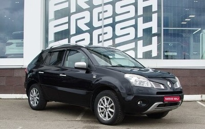 Renault Koleos I рестайлинг 2, 2010 год, 725 000 рублей, 1 фотография