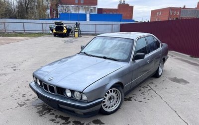 BMW 5 серия, 1991 год, 320 000 рублей, 1 фотография