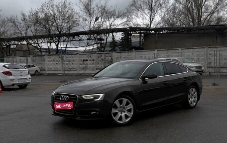 Audi A5, 2014 год, 1 670 000 рублей, 1 фотография