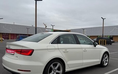 Audi A3, 2013 год, 1 090 000 рублей, 1 фотография