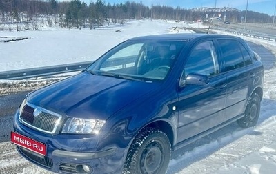 Skoda Fabia I, 2005 год, 225 000 рублей, 1 фотография
