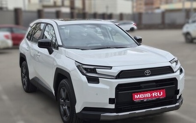 Toyota RAV4, 2026 год, 4 190 000 рублей, 1 фотография