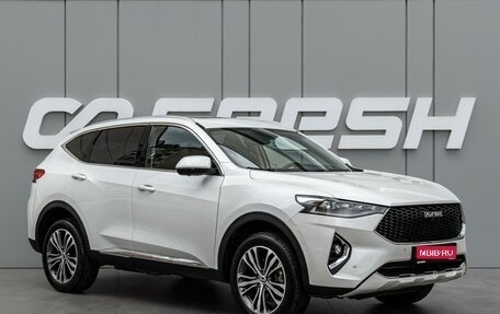 Haval F7 I, 2021 год, 1 990 000 рублей, 1 фотография