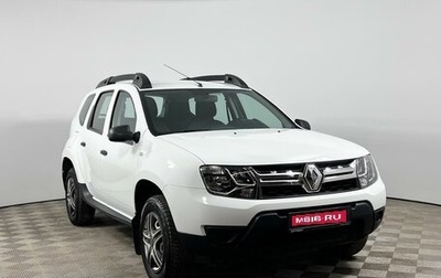 Renault Duster I рестайлинг, 2017 год, 998 200 рублей, 1 фотография