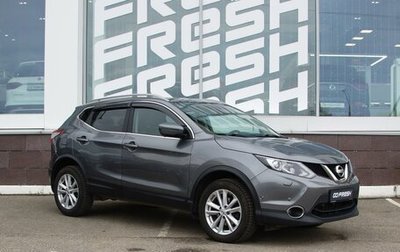 Nissan Qashqai, 2018 год, 1 990 000 рублей, 1 фотография
