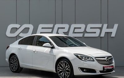 Opel Insignia II рестайлинг, 2014 год, 1 130 000 рублей, 1 фотография