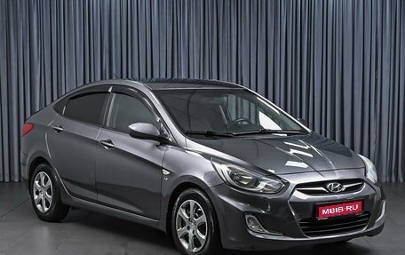 Hyundai Solaris II рестайлинг, 2013 год, 899 000 рублей, 1 фотография