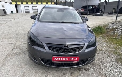 Opel Astra J, 2011 год, 725 000 рублей, 1 фотография