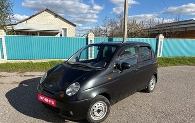 Daewoo Matiz I, 2012 год, 250 000 рублей, 1 фотография