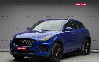 Jaguar E-Pace, 2018 год, 3 097 000 рублей, 1 фотография