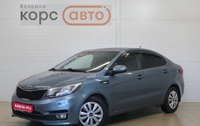 KIA Rio III рестайлинг, 2015 год, 969 000 рублей, 1 фотография