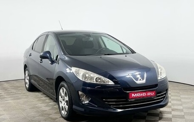 Peugeot 408 I рестайлинг, 2013 год, 643 200 рублей, 1 фотография