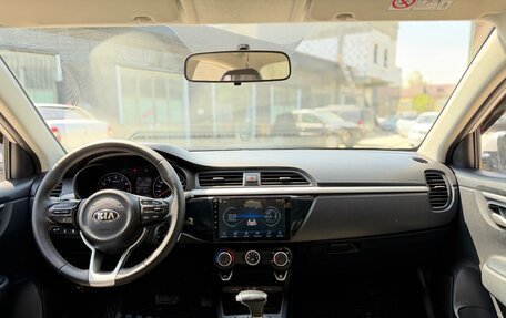 KIA Rio IV, 2018 год, 1 220 000 рублей, 21 фотография