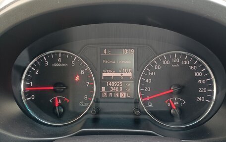 Nissan X-Trail, 2013 год, 1 550 000 рублей, 19 фотография