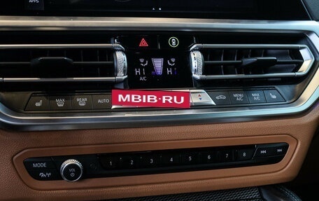 BMW 4 серия, 2021 год, 6 490 000 рублей, 27 фотография