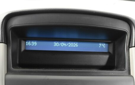 Chevrolet Cruze II, 2012 год, 629 900 рублей, 16 фотография