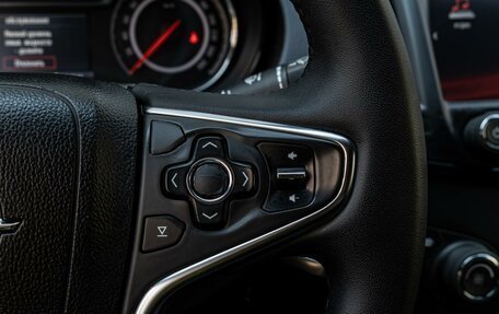 Opel Insignia II рестайлинг, 2014 год, 1 130 000 рублей, 16 фотография