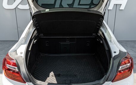 Opel Insignia II рестайлинг, 2014 год, 1 130 000 рублей, 19 фотография