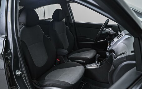 Hyundai Solaris II рестайлинг, 2013 год, 899 000 рублей, 8 фотография