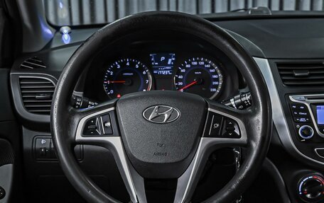 Hyundai Solaris II рестайлинг, 2013 год, 899 000 рублей, 13 фотография