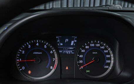 Hyundai Solaris II рестайлинг, 2013 год, 899 000 рублей, 20 фотография