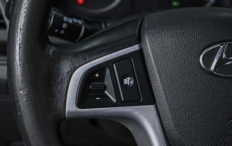Hyundai Solaris II рестайлинг, 2013 год, 899 000 рублей, 18 фотография