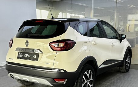 Renault Kaptur I рестайлинг, 2018 год, 1 769 000 рублей, 5 фотография