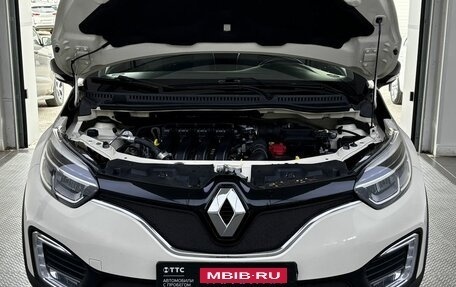Renault Kaptur I рестайлинг, 2018 год, 1 769 000 рублей, 9 фотография
