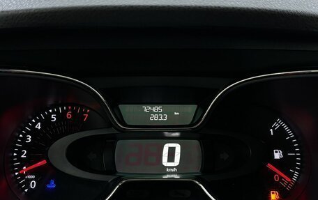 Renault Kaptur I рестайлинг, 2018 год, 1 769 000 рублей, 13 фотография