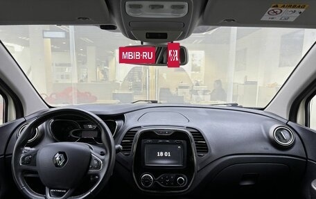 Renault Kaptur I рестайлинг, 2018 год, 1 769 000 рублей, 14 фотография