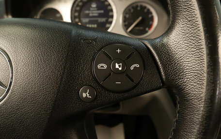 Mercedes-Benz C-Класс, 2008 год, 1 049 000 рублей, 14 фотография