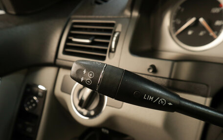 Mercedes-Benz C-Класс, 2008 год, 1 049 000 рублей, 12 фотография