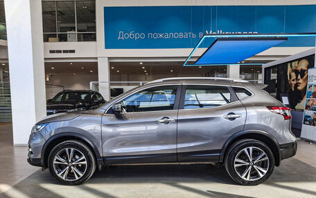 Nissan Qashqai, 2020 год, 2 550 000 рублей, 12 фотография