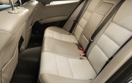 Mercedes-Benz C-Класс, 2008 год, 1 049 000 рублей, 20 фотография