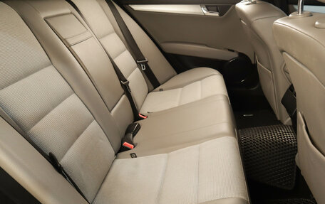 Mercedes-Benz C-Класс, 2008 год, 1 049 000 рублей, 19 фотография