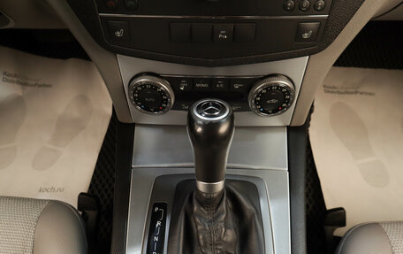 Mercedes-Benz C-Класс, 2008 год, 1 049 000 рублей, 17 фотография