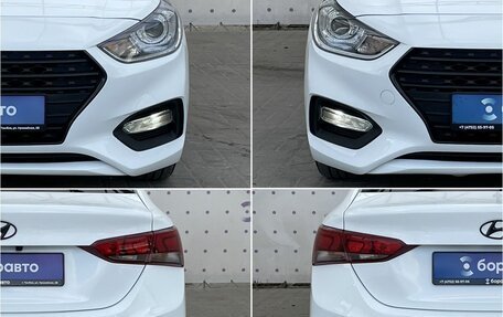 Hyundai Solaris II рестайлинг, 2019 год, 1 200 000 рублей, 8 фотография