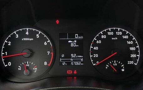 Hyundai Solaris II рестайлинг, 2019 год, 1 200 000 рублей, 14 фотография