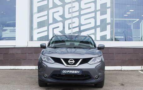 Nissan Qashqai, 2018 год, 1 990 000 рублей, 3 фотография