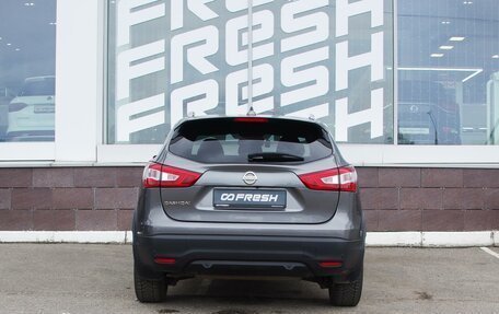 Nissan Qashqai, 2018 год, 1 990 000 рублей, 4 фотография