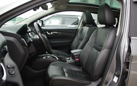 Nissan Qashqai, 2018 год, 1 990 000 рублей, 7 фотография