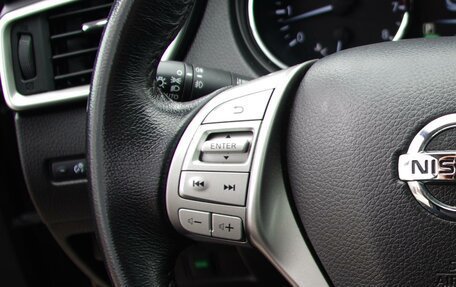 Nissan Qashqai, 2018 год, 1 990 000 рублей, 12 фотография