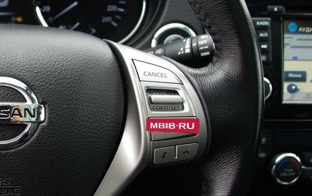 Nissan Qashqai, 2018 год, 1 990 000 рублей, 13 фотография