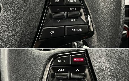 Hyundai Solaris II рестайлинг, 2019 год, 1 200 000 рублей, 19 фотография